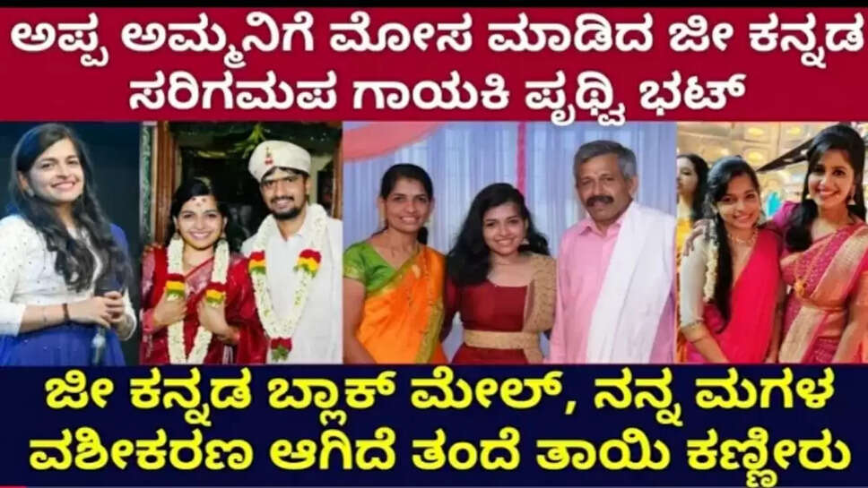 ಕ್