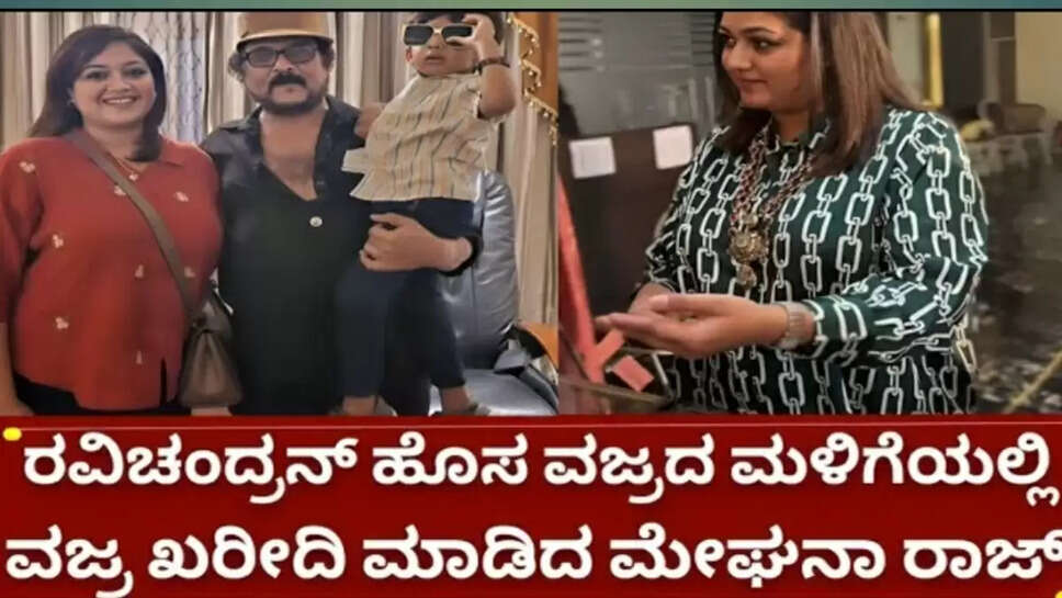ಕ್