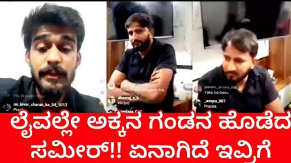 ಗಗಗ್