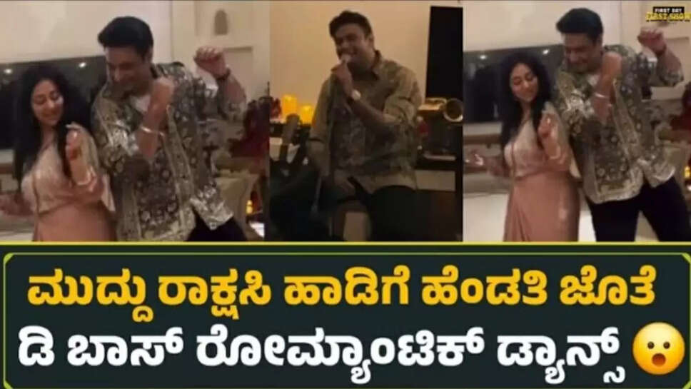 ಕ್