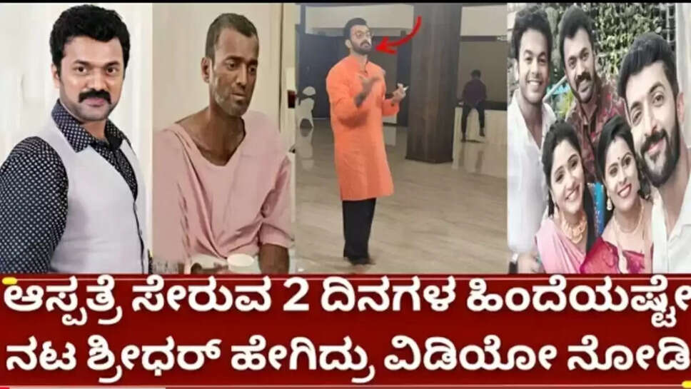 ಕೀ