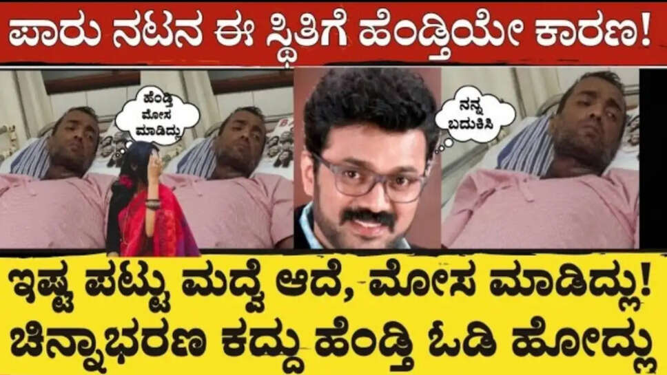 ಕ್